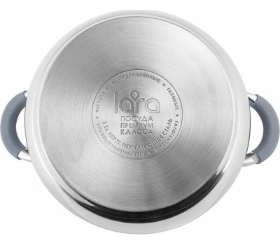 Кастрюля LARA LR02-480 BELL 1,9л
