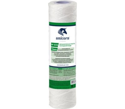 Картридж UNICORN Картридж механический из полипропиленового шнура 10