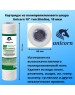 Картридж UNICORN Картридж механический из полипропиленового шнура 10