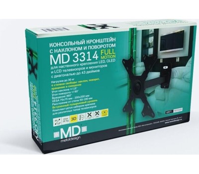 Кронштейн MD 3314 для 15-43