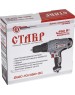 Дрель-шуруповерт СТАВР ДШС-10/450-2С