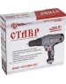 Дрель-шуруповерт СТАВР ДШС-10/450-2С
