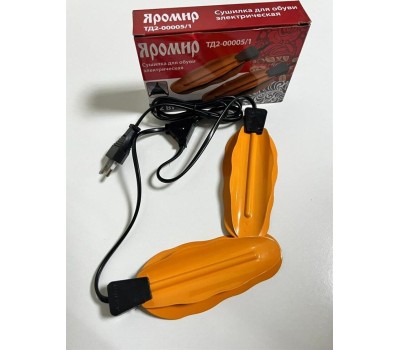 Сушилка для обуви DELTA ТД2-00005/1 оранжевый