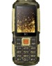 Телефон мобильный BQ 2430 Tank Power Camouflage/Gold