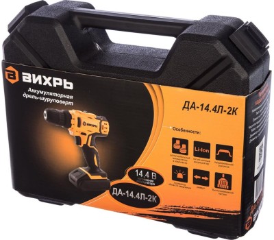 Аккумуляторная дрель-шуруповерт ВИХРЬ ДА-14,4Л-2К 14,4В, 2аккум., кейс 72/14/8