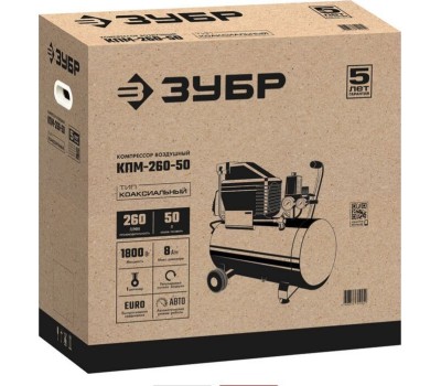 Компрессор ЗУБР КПМ-260-50 Компрессор воздушный