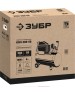 Компрессор ЗУБР КПМ-260-50 Компрессор воздушный
