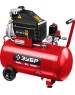 Компрессор ЗУБР КПМ-260-50 Компрессор воздушный