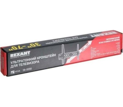 Кронштейн для ТВ REXANT (38-0090) для 30