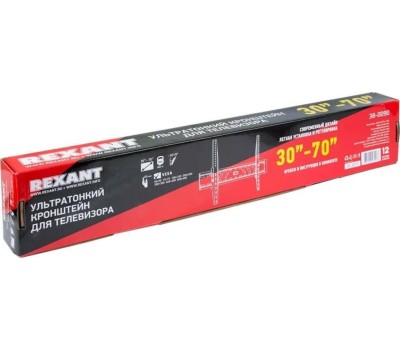 Кронштейн для ТВ REXANT (38-0090) для 30