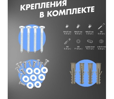 Кронштейн для ТВ REXANT (38-0090) для 30