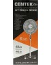 Вентилятор CENTEK CT-5004 BEIGE 2 шт/упаковка