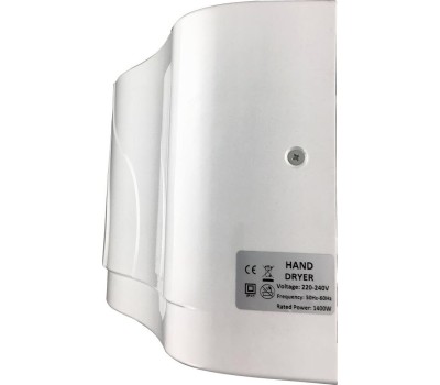 Сушилка для рук GFMARK 6907 Сушилка для рук, цвет белый 1400W