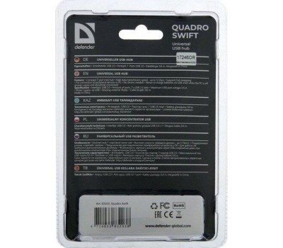 USB хаб DEFENDER (83203) QUADRO SWIFT