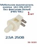 Выключатель кнопка REXANT (36-3020) выключатель-кнопка 250V 2.5А (2с) ON-(OFF) Б/Фикс белый (мебельная)