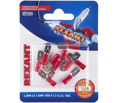 REXANT (06-0414-A) НКИ 1.5-4/НКИ 1,25-4/RVL1.25-4, O4.3ММ, 0.5-1.5ММ2, КРАСНЫЙ