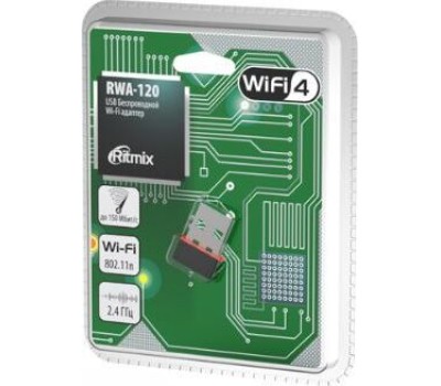 Адаптер RITMIX RWA-120