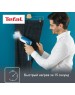 Отпариватель ручной TEFAL DT6130 [ПИ]