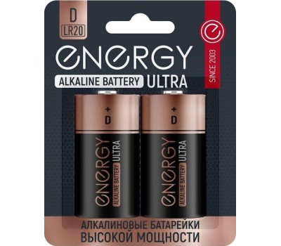 Батарейка алкалиновая ENERGY Ultra LR20/2B (D) 104983