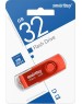USB-флэш SMARTBUY (SB032GB3TWR) UFD 3.0/3.1 032GB Twist Red красный