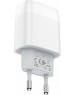 СЗУ HOCO (6931474712899) СЗУ HOCO C72A Glorious single port charger (белый)