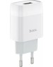 СЗУ HOCO (6931474712899) СЗУ HOCO C72A Glorious single port charger (белый)