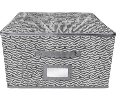 Короб для хранения ЕГ (19365) Geometry Короб для хранения