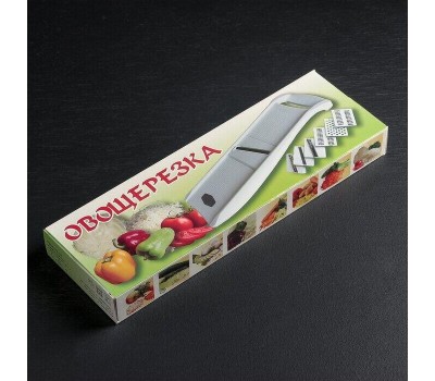 РОССИЯ 620-05 Овощерезка белая №6