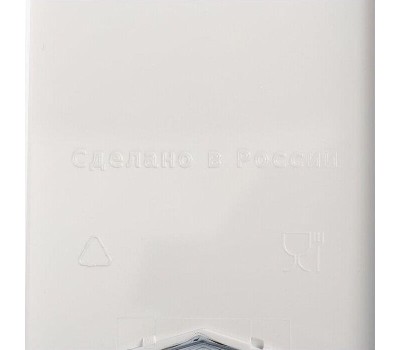 РОССИЯ 620-05 Овощерезка белая №6