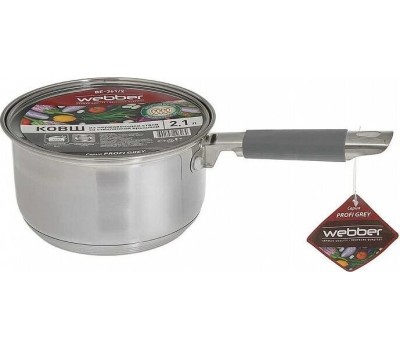 Ковш WEBBER BE-361/2 2,1л