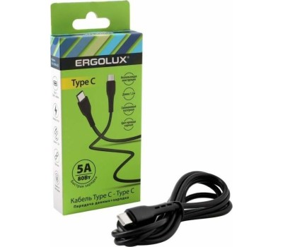 Кабель ERGOLUX (15201) ELX-CDC06-C02 (Кабель Type C-Type C, 5А, 80Вт, 1,2м, Черный, Зарядка+ПД, Коробка)