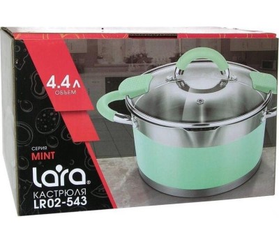 Кастрюля LARA LR02-543 4,4л