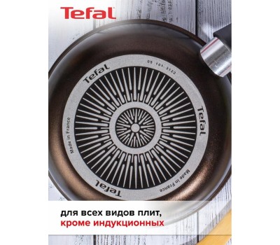 Сковорода TEFAL STRENGTH 042 31 122 Сковорода 22