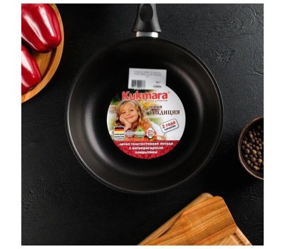 Сковорода KUKMARA с242а а/пр литая 24см стекл/кр