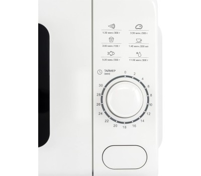 Микроволновая печь HYUNDAI HYM-D3035 20л