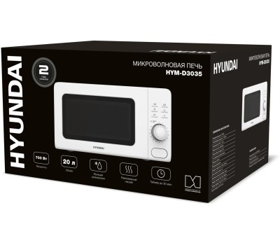 Микроволновая печь HYUNDAI HYM-D3035 20л
