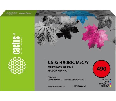 CACTUS Чернила CS-GI490BK/M/C/Y GI-490 многоцветный набор 4x100мл для Canon Pixma G1400/G2400/G3400