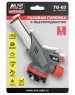 Горелка газовая AVS TOOLS TG-03 с пьезоподжигом