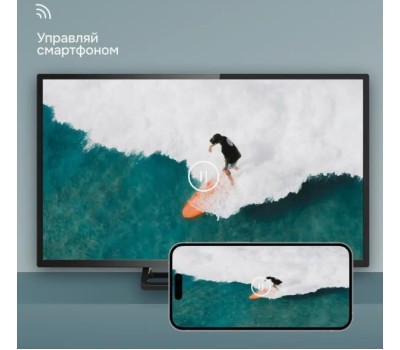 Телевизор MEGAMAX 32MG11HSM HD SMART TV Android