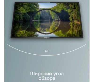 Телевизор MEGAMAX 32MG11HSM HD SMART TV Android