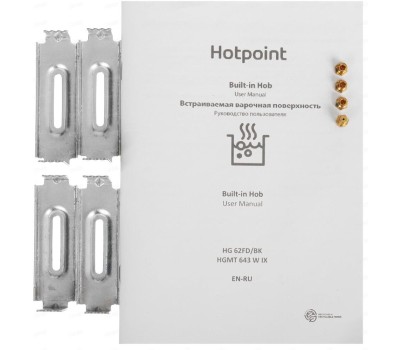 Газовая варочная поверхность HOTPOINT HG 62FD/BK