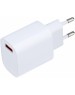СЗУ REXANT (16-0285) USB 5V, 3 A с Quick charge, белое