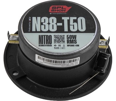 Автоакустика SPL SHOW NITRO N38-T50 ВЧ/D=9.6см/RMS=50Вт (пара)