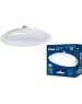 UNIEL LED-U220-40W/6500K/E27/FR PLU01WH