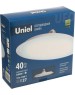UNIEL LED-U220-40W/6500K/E27/FR PLU01WH