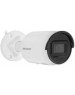 IP-Камера HIKVISION Камера видеонаблюдения IP DS-2CD2083G2-IU(4mm), 3840х2160 pix, 4 мм, белый