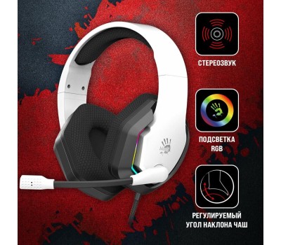 A4TECH Гарнитура игровая Bloody G260p, для компьютера, мониторные, проводные, белый / черный