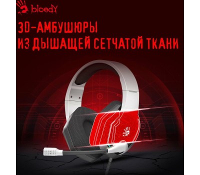 A4TECH Гарнитура игровая Bloody G260p, для компьютера, мониторные, проводные, белый / черный
