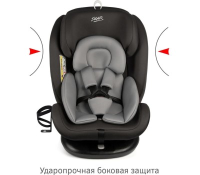 Автокресло детское SIGER УУД Престиж Isofix Lux гр.0+/I/II/III, графит