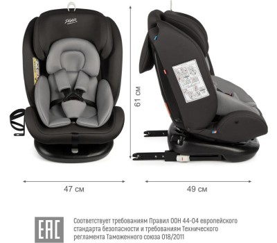 Автокресло детское SIGER УУД Престиж Isofix Lux гр.0+/I/II/III, графит